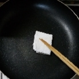 みんなに食べて欲しい モウカサメの照り焼き レシピ 作り方 By Miccyo 楽天レシピ みんなに食べて欲しい モウカサメの照り焼き レシピ 作り方 By Miccyo 楽天レシピ